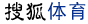 K1体育对决齐式皇马！西媒票选：梦三6位置占优